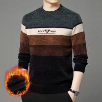 cms/erpbt/backend/web/uploads/erp/collection/images/Men Clothes/LUOCHEN/EN0231413/img_b/EN0231413_img_b_3